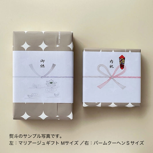 Mariage Gift(マリアージュギフト)Lサイズ
